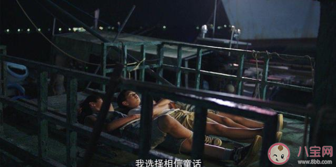 隱秘的角落十一首片尾曲是哪些歌 隱秘的角落配樂(lè)片尾曲盤(pán)點(diǎn)介紹 隱秘的角落十一首片尾曲是哪些歌 隱秘的角落配樂(lè)片尾曲盤(pán)點(diǎn)介紹