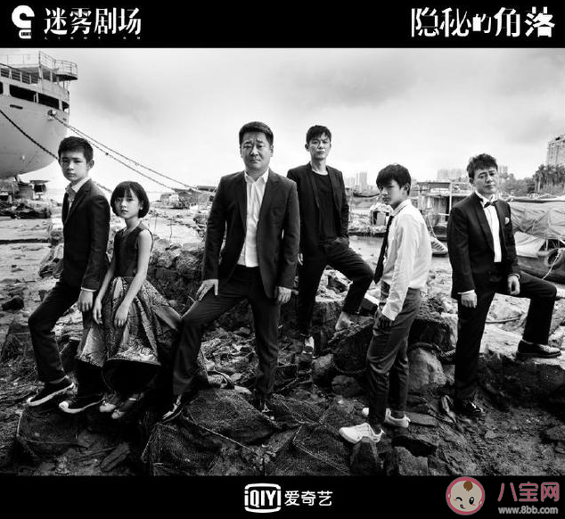 隱秘的角落藍藍的銀河上有只小白船是什么歌 《小白船》完整版歌詞分享 隱秘的角落藍藍的銀河上有只小白船是什么歌 《小白船》完整版歌詞分享