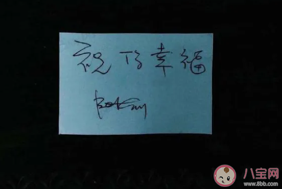 抖音傷感的簡短句子大全 致自己的熱門傷感句子