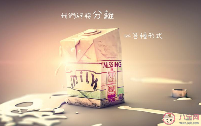 2020抖音畢業(yè)季火爆熱門文案句子帶圖 2020抖音上超火的畢業(yè)季文案圖片合集