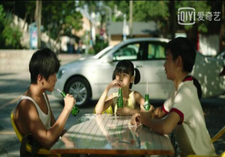 隱秘的角落有哪些配樂 隱秘的角落配樂盤點(diǎn)