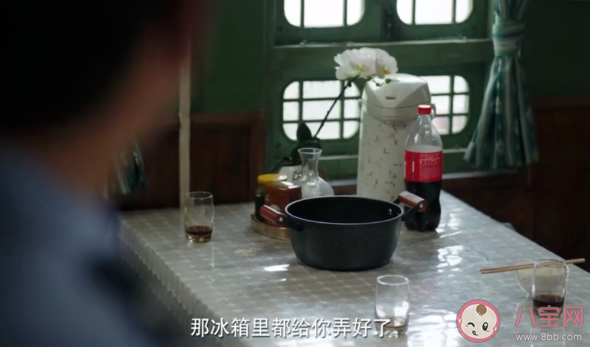 隱秘的角落有哪些細思極恐的細節 隱秘的角落細節彩蛋介紹 隱秘的角落有哪些細思極恐的細節 隱秘的角落細節彩蛋介紹