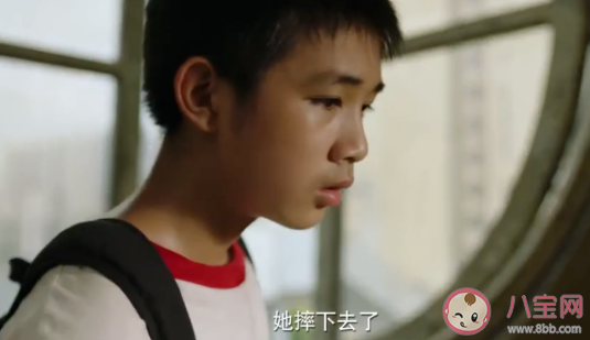 隱秘的角落有哪些細思極恐的細節 隱秘的角落細節彩蛋介紹 隱秘的角落有哪些細思極恐的細節 隱秘的角落細節彩蛋介紹