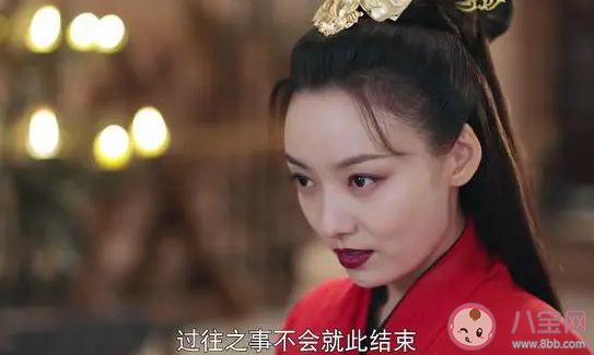 《暮白首》墨幻是好的還是壞的 墨幻的真實(shí)身份是什么 《暮白首》墨幻是好的還是壞的 墨幻的真實(shí)身份是什么