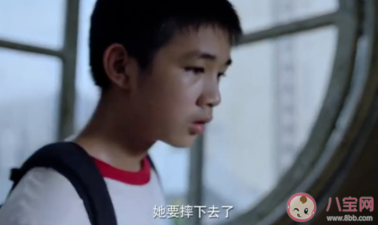 隱秘的角落結局是什么意思 大結局真的是HE嗎 隱秘的角落結局是什么意思 大結局真的是HE嗎