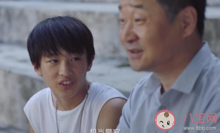 隱秘的角落嚴(yán)良結(jié)局是什么 嚴(yán)良大結(jié)局介紹