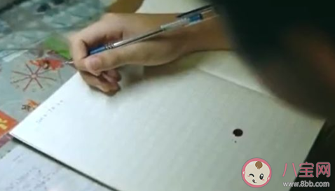 隱秘的角落朱朝陽的日記內容是什么 朱朝陽的日記暗示了什么