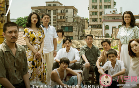 隱秘的角落朱朝陽的日記內容是什么 朱朝陽的日記暗示了什么