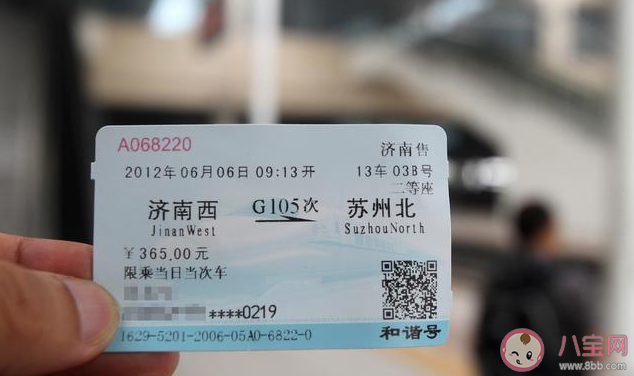 微信朋友圈什么東西不能曬 微信朋友圈7不曬 微信朋友圈什么東西不能曬 微信朋友圈7不曬