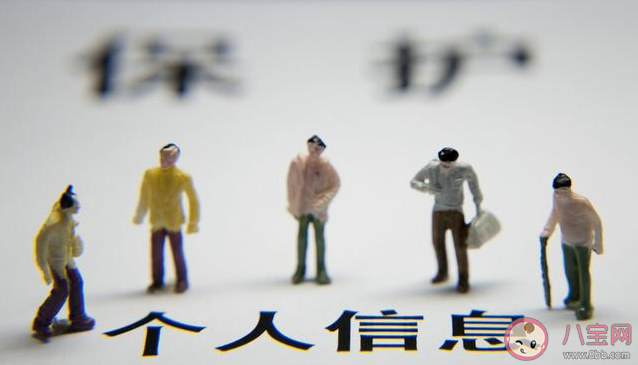 微信朋友圈什么東西不能曬 微信朋友圈7不曬 微信朋友圈什么東西不能曬 微信朋友圈7不曬