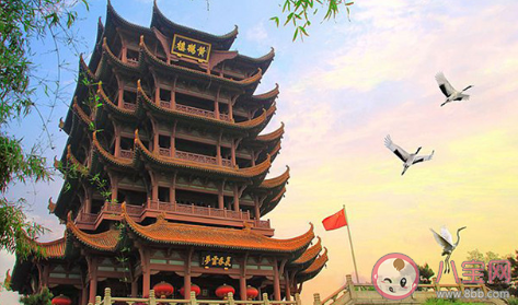 2020端午湖北能去哪里玩 端午湖北旅游景點推薦