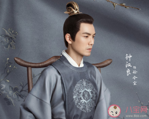 《錦心似玉》改編自什么小說 《錦心似玉》原著小說是什么