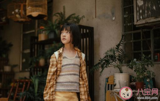 《隱秘的角落》經(jīng)典臺詞句子大全 《隱秘的角落》高能經(jīng)典臺詞盤點