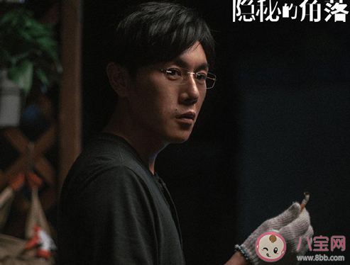 《隱秘的角落》經(jīng)典臺詞句子大全 《隱秘的角落》高能經(jīng)典臺詞盤點