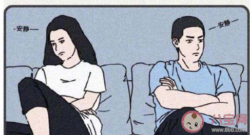 男朋友和我冷戰了不理我怎么辦 男朋友喜歡冷戰是為什么