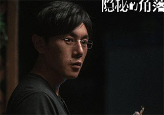 《隱秘的角落》經典臺詞句子大全 《隱秘的角落》高能經典臺詞盤點