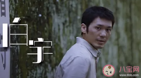 迷霧劇場有哪幾部電視劇 迷霧劇場6部電視劇播出時間