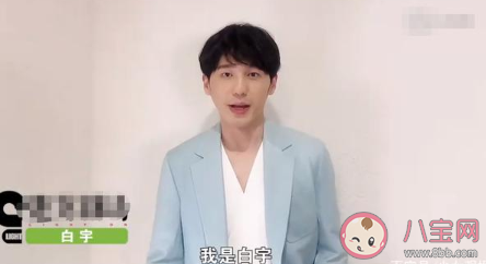 沉默的真相什么時(shí)候播出 廖凡白宇新劇上映時(shí)間