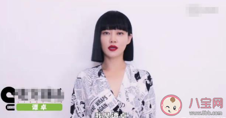 沉默的真相什么時候播出 廖凡白宇新劇上映時間 沉默的真相什么時候播出 廖凡白宇新劇上映時間