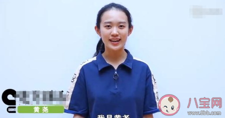 沉默的真相什么時候播出 廖凡白宇新劇上映時間 沉默的真相什么時候播出 廖凡白宇新劇上映時間