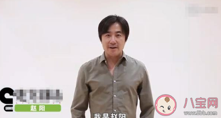 沉默的真相什么時候播出 廖凡白宇新劇上映時間 沉默的真相什么時候播出 廖凡白宇新劇上映時間