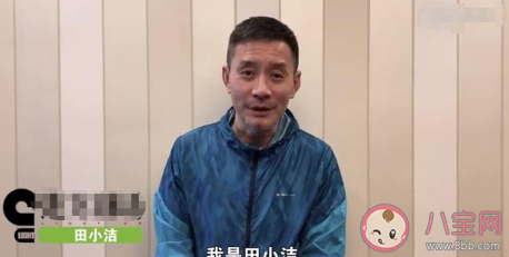 沉默的真相什么時候播出 廖凡白宇新劇上映時間 沉默的真相什么時候播出 廖凡白宇新劇上映時間