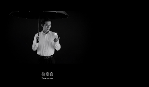 沉默的真相是什么小說改編的 小說結局是怎樣的