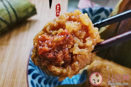 2020端午節包粽子短信祝福語 端午節吃粽子祝福句子