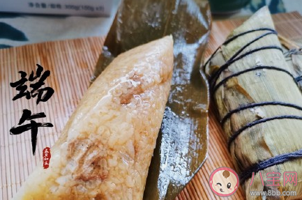 2020端午節(jié)簡短經典祝福語 端午節(jié)唯美祝福句子