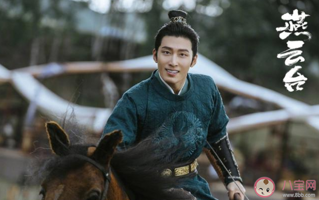 《燕云臺》改編自哪本小說 燕云臺原著小說劇情介紹