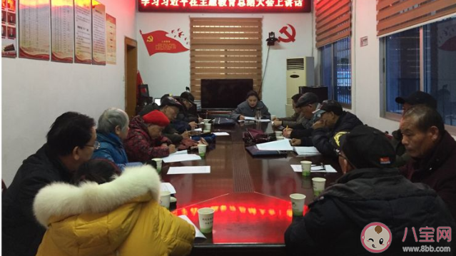 2020社區建黨99周年宣傳活動報道稿美篇 2020社區七一建黨99周年活動報道大全