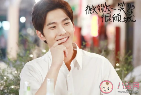 只靠白衣就迷死人的角色盤點(diǎn) 被誰的白衣造型迷倒過 只靠白衣就迷死人的角色盤點(diǎn) 被誰的白衣造型迷倒過