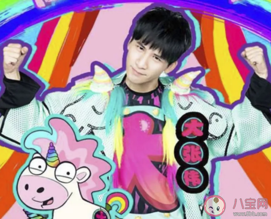 抖音內個內個內個內是什么歌 《陽光彩虹小白馬》完整歌詞相關介紹 抖音內個內個內個內是什么歌 《陽光彩虹小白馬》完整歌詞相關介紹