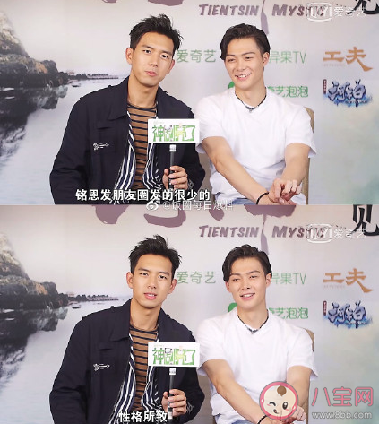 朋友圈管理大師什么梗 朋友圈管理大師什么意思 朋友圈管理大師什么梗 朋友圈管理大師什么意思