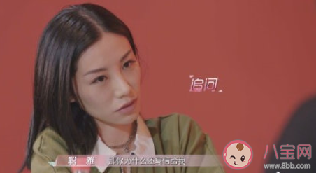 喜歡的男生被好朋友搶走了怎么辦 喜歡的人被好朋友搶了要原諒嗎