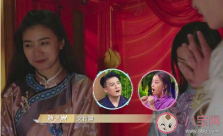 喜歡的男生被好朋友搶走了怎么辦 喜歡的人被好朋友搶了要原諒嗎