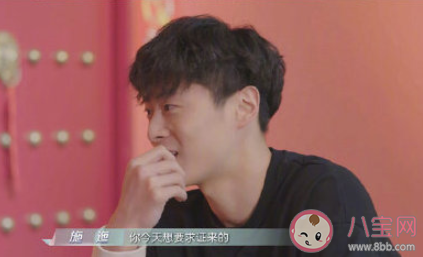 喜歡的男生被好朋友搶走了怎么辦 喜歡的人被好朋友搶了要原諒嗎