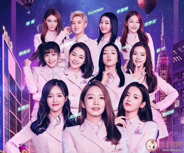 違規(guī)女孩是什么意思 違規(guī)女孩是什么梗 違規(guī)女孩是什么意思 違規(guī)女孩是什么梗