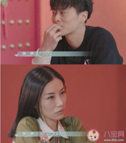 你會和閨蜜喜歡上同一個人嗎 和閨蜜喜歡上了同一個人怎么辦