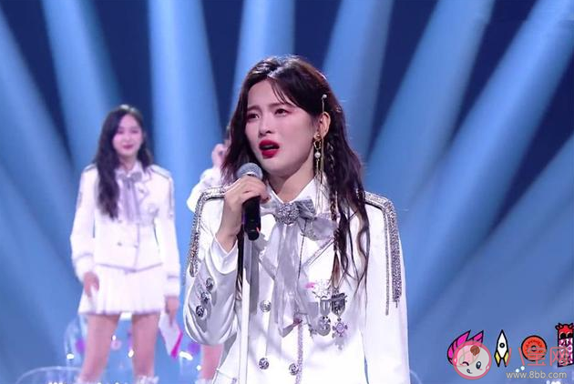 楊超越金句集錦 楊超越搞笑經典語錄