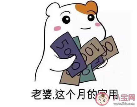 生活中怎樣讓老婆更愛你 怎么關心老婆給她安全感