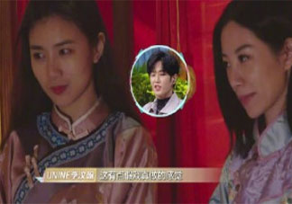 你會和閨蜜喜歡上同一個人嗎 和閨蜜喜歡上了同一個人怎么辦