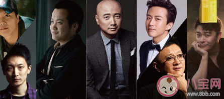 我和我的家鄉(xiāng)有哪幾個導(dǎo)演 有哪幾個故事 我和我的家鄉(xiāng)有哪幾個導(dǎo)演 有哪幾個故事