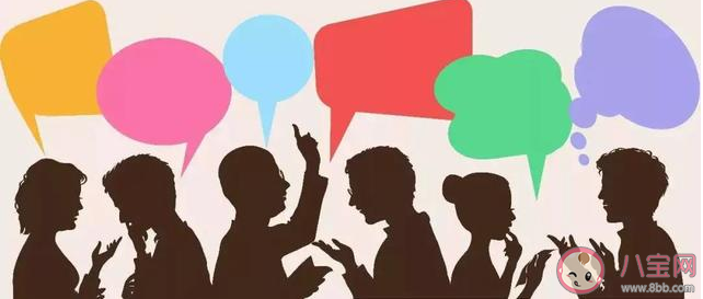 明星該不該接受惡評 如何面對網絡上的惡評