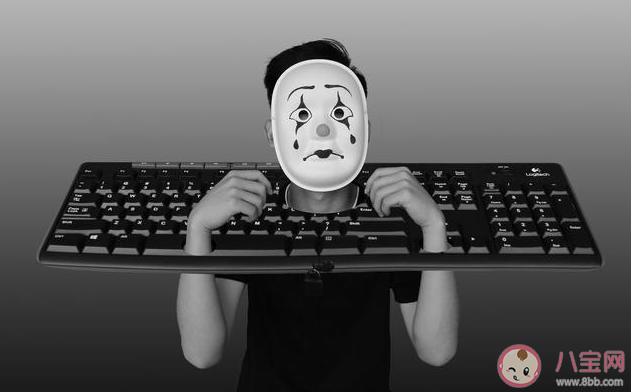 明星該不該接受惡評 如何面對網絡上的惡評