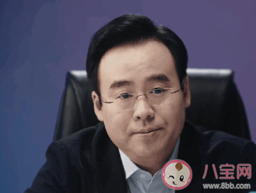 叔叔我啊真的生氣了什么意思 叔叔我啊真的生氣了梗的出處是什么 叔叔我啊真的生氣了什么意思 叔叔我啊真的生氣了梗的出處是什么