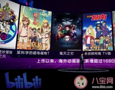 叔叔我啊真的生氣了什么意思 叔叔我啊真的生氣了梗的出處是什么 叔叔我啊真的生氣了什么意思 叔叔我啊真的生氣了梗的出處是什么