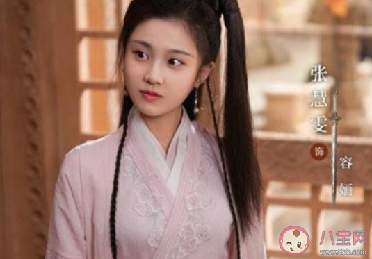 《暮白首》各人物大結(jié)局是什么 暮白首角色結(jié)局介紹 《暮白首》各人物大結(jié)局是什么 暮白首角色結(jié)局介紹