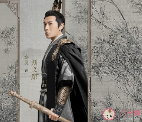 《錦繡南歌》是根據什么小說改編的 《錦繡南歌》劇情角色介紹