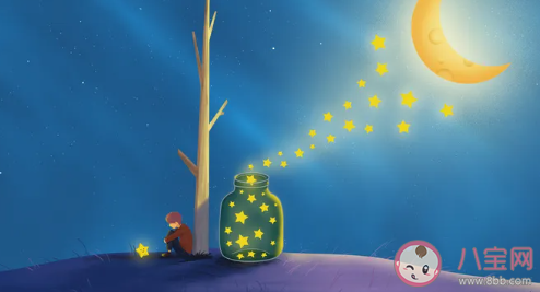 主持人大賽里的金句有哪些 可以用做作文素材的金句